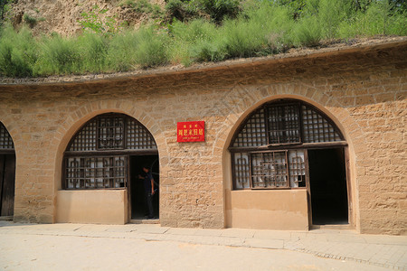 陕西旅游文化延安窑洞背景