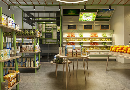 展示柜素材果蔬店生鲜超市效果图背景