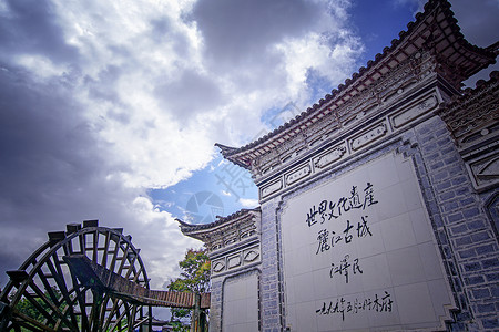 丽江古城房子高清图片素材