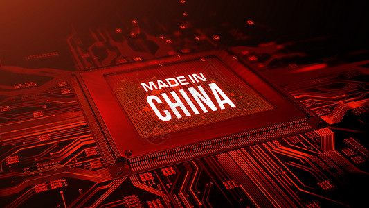 国产航母中国制造芯片设计图片