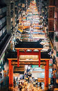 简约中国风海报香港庙街夜景背景