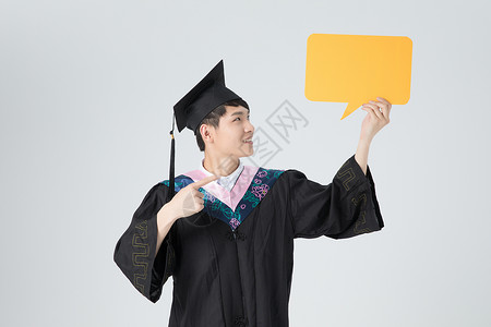 大学生毕业男性手持对话框高清图片