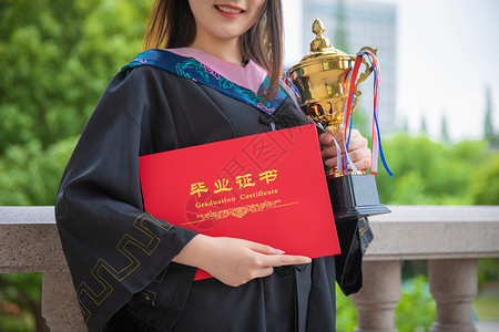 红色获奖证书获奖的毕业生展示奖杯背景