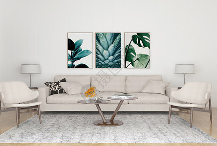 客厅真皮沙发椅现代清新家居设计图片
