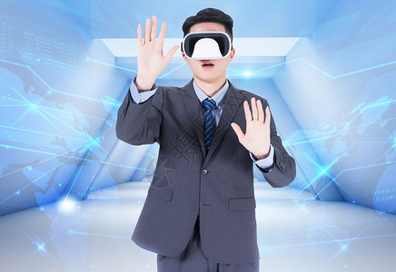 VR虚拟眼镜图片