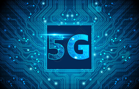 5G信息科技互联网高清图片素材