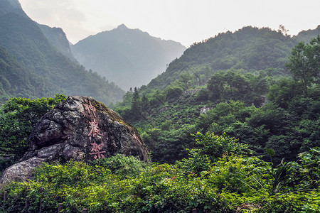 宝顶山石刻神农架巨型石刻背景