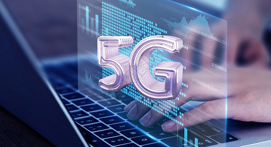 互联网5G网络5G通讯高清图片素材