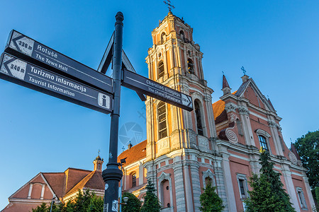 立陶宛首都维尔纽斯城市建筑风光高清图片