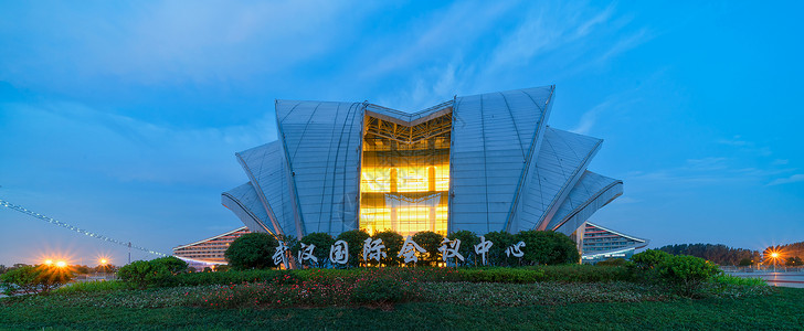 武汉国际会议中心背景图片