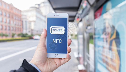 公交海报NFC设计图片