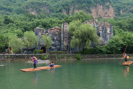 阿尔山三潭峡河南云台山风光背景