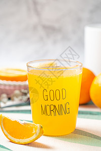 早上好素材新鲜鲜榨橙汁背景