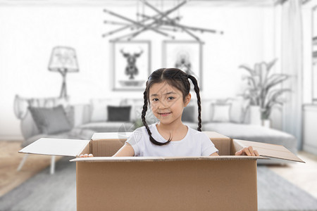 坐在箱子上搬入新家的小女孩设计图片