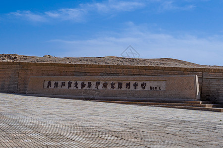 敦煌石窟文物保护研究院陈列中心正门图片