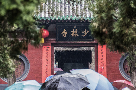 功夫河南嵩山少林寺背景