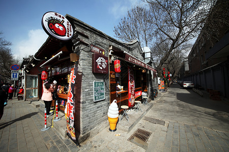 中国风房屋北京南锣鼓巷背景