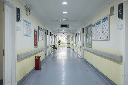 急诊大厅医院病房走廊背景