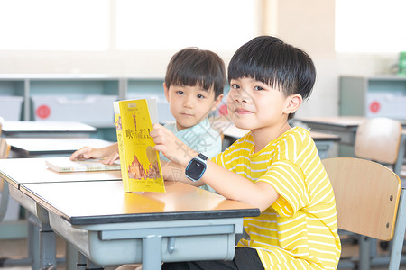 孩子看世界小学生课后读书背景