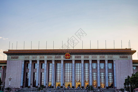 北京人民大会堂十三大高清图片素材