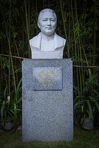 什刹海-宋庆龄同志纪念雕像背景图片