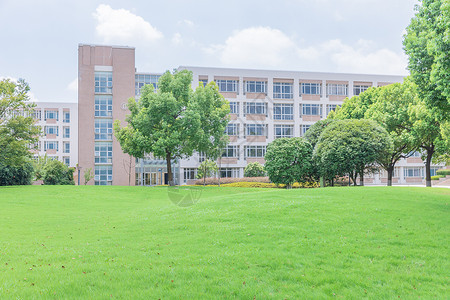 大学教学楼上海工程技术大学高清图片素材