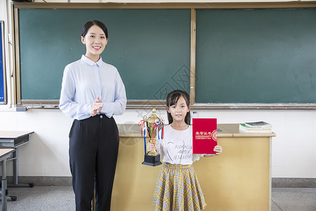 教师获奖女老师学生颁奖背景