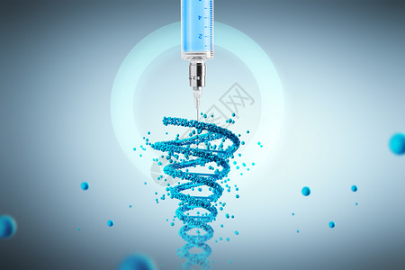 医疗针管针头注射器医疗背景设计图片