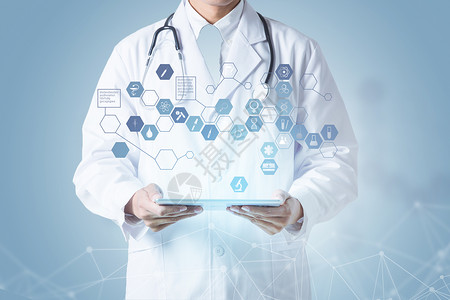 便携式信息设备互联网医疗设计图片