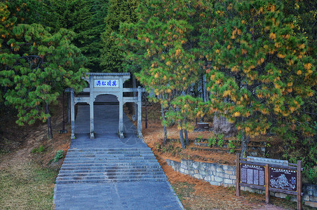 大理剑川石宝山高清图片