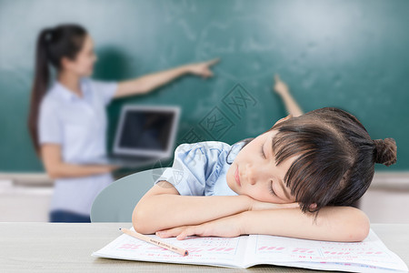 睡眠儿童上课睡觉设计图片