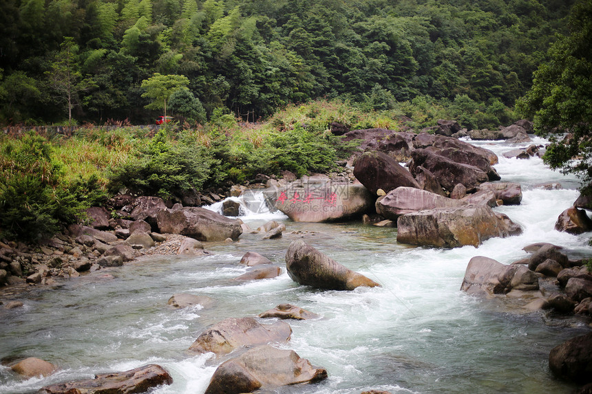 武夷山九龙瀑布风景区图片