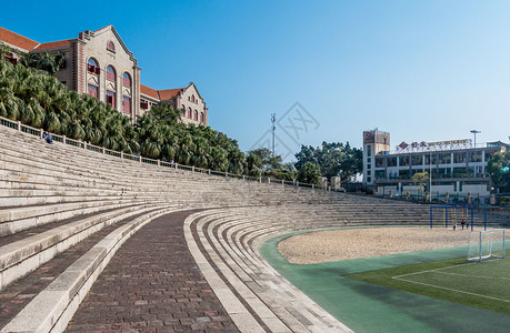 厦门大学建南大礼堂操场高清图片