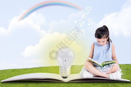 草坪学生小孩看书设计图片