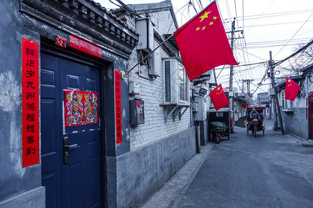 老北京街道北京八大胡同百顺胡同背景