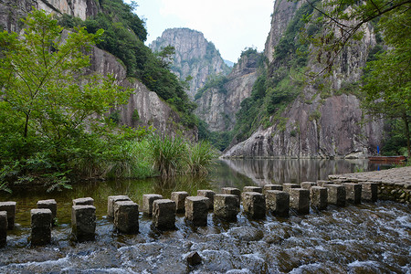 石栀岩风景区地标风光图片