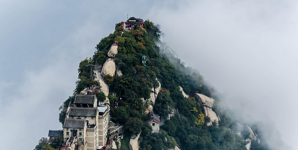 险华山背景