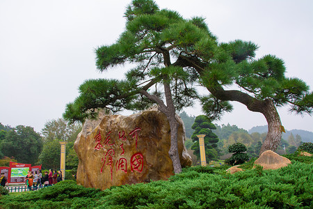 湖南毛主席铜像广场红色高清图片素材