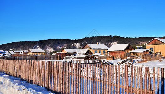 北方村庄北极村俄式建筑背景