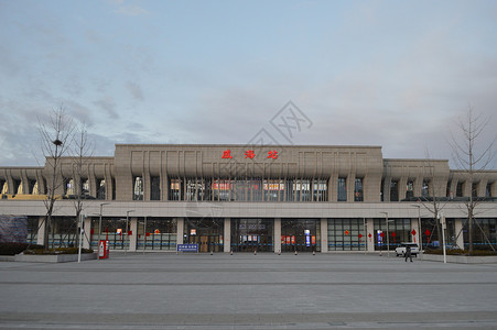 威海站建筑高清图片素材