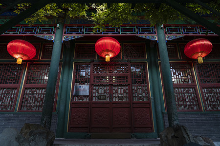 北京壹号院北京恭王府牡丹院.红灯笼背景