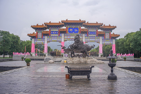 七十二福地之首秦岭楼观台背景