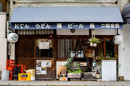 日本酒馆街道高清图片素材