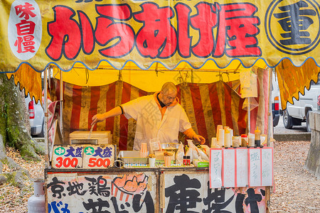 卖小吃日本美食烤鸡背景