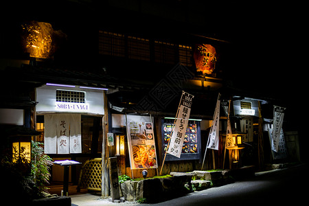 日本饭店图片