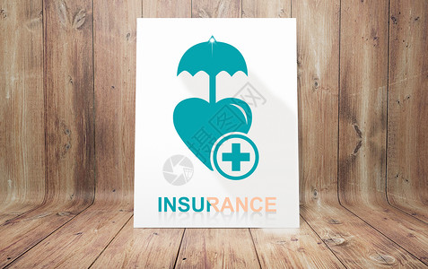 保险A4排版高清图片
