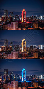北京国贸色彩高清图片素材