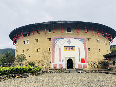 怀远楼福建土楼背景