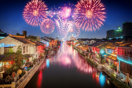 杭州运河夜景城市烟花设计图片
