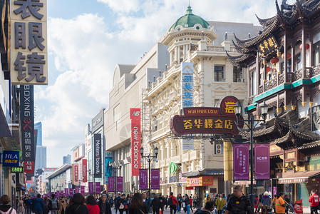 沈阳南站沈阳城市风光中街背景